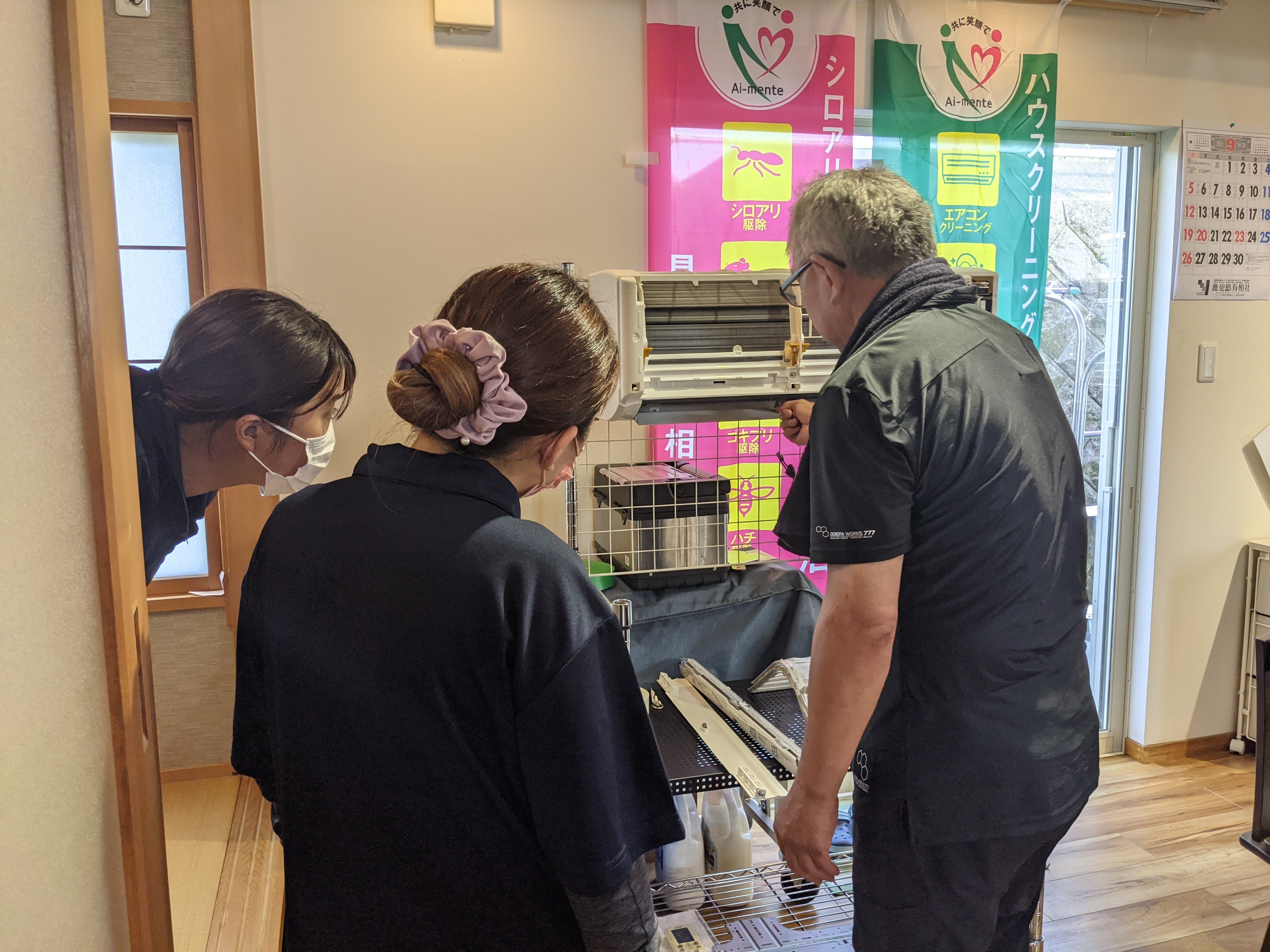 PXL_20210907_064628245.MP